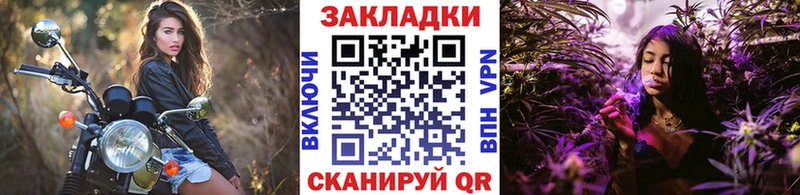 Купить наркотики цена Дмитриев Кокаин  Каннабис  Мефедрон  ГАШИШ 