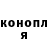 Кетамин VHQ Anna Alexeyeva