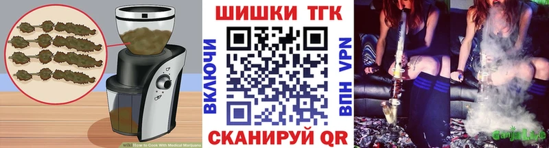 mega рабочий сайт  купить наркоту  Дмитриев  Еда ТГК конопля 