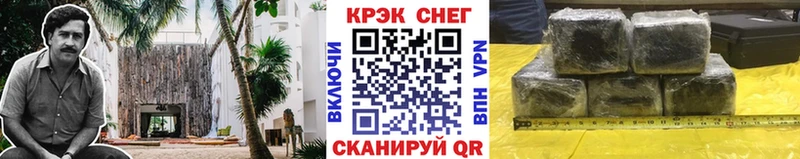 продажа наркотиков Дмитриев Cocaine Перу