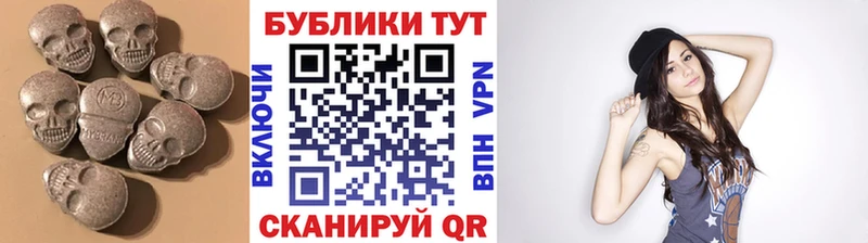 Экстази бентли  Дмитриев 
