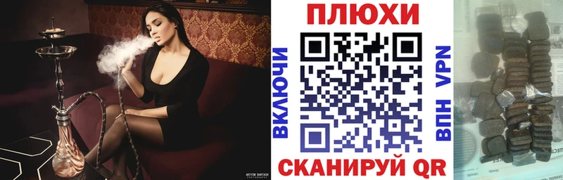 ГАШ Ice-O-Lator Дмитриев