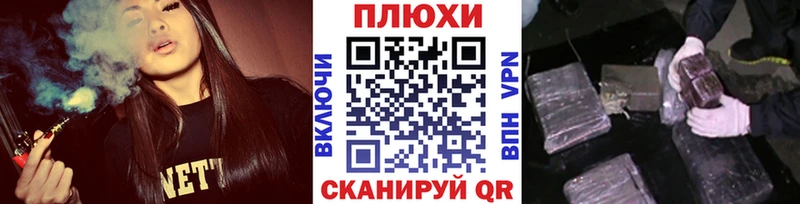ГАШИШ хэш  Дмитриев 