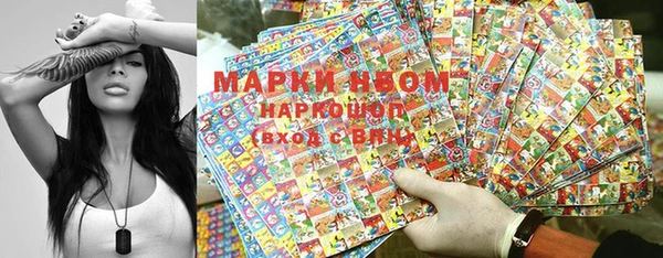 СК Волосово