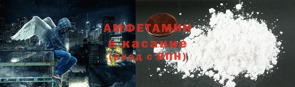 СК Волосово