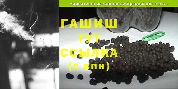 не бодяженный Володарск