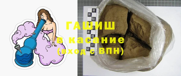 не бодяженный Володарск