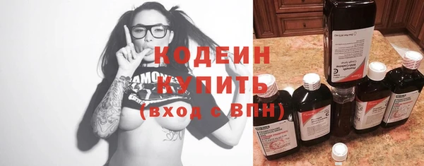 кокаин колумбия Вяземский