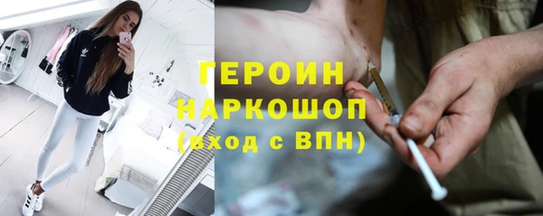 СК Волосово