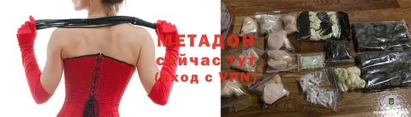 СК Волосово