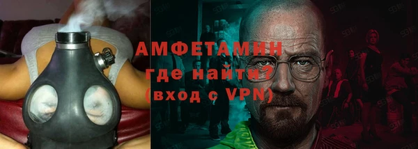 кокаин колумбия Вяземский