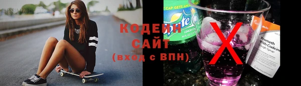 ешки Вязьма