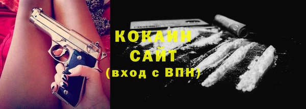 не бодяженный Володарск