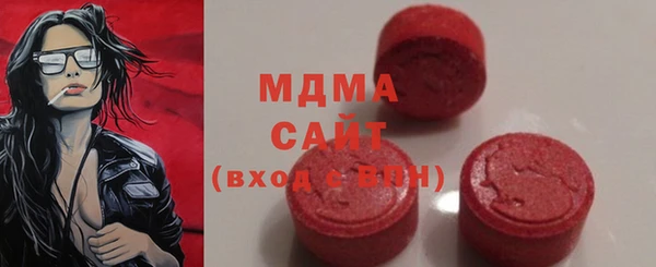 кокаин колумбия Вяземский
