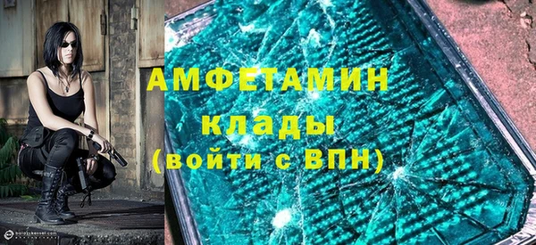 кокаин перу Бронницы