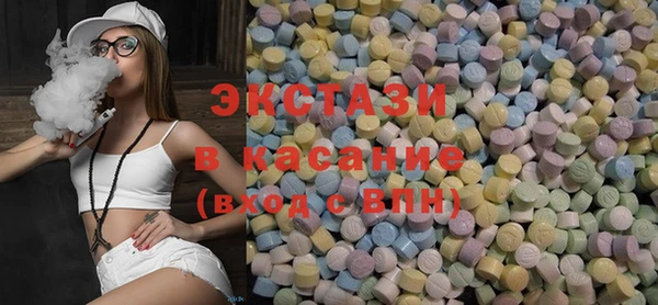 Альфа ПВП Бородино