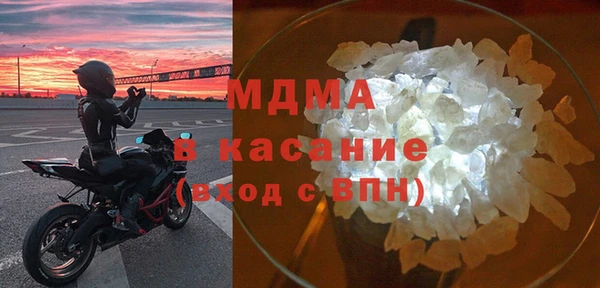 не бодяженный Володарск