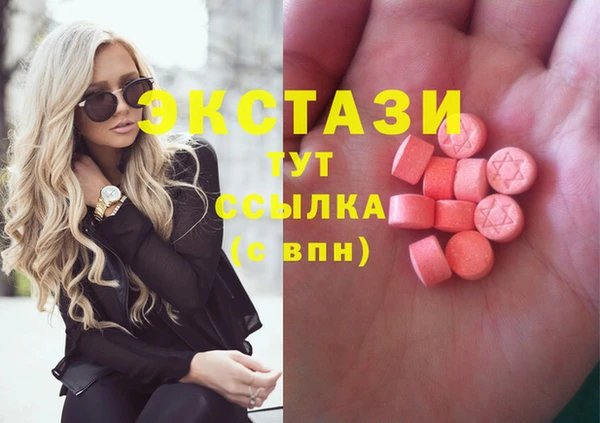 не бодяженный Володарск