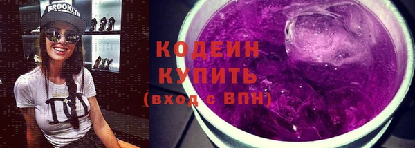 СК Волосово