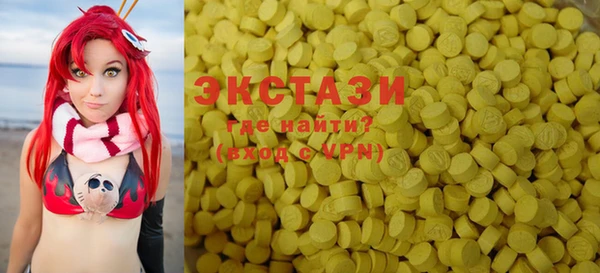 не бодяженный Володарск