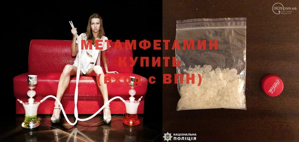 PSILOCYBIN Вязники