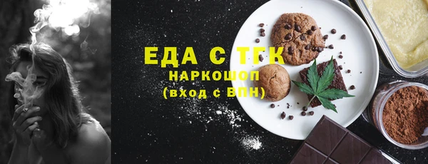 PSILOCYBIN Вязники