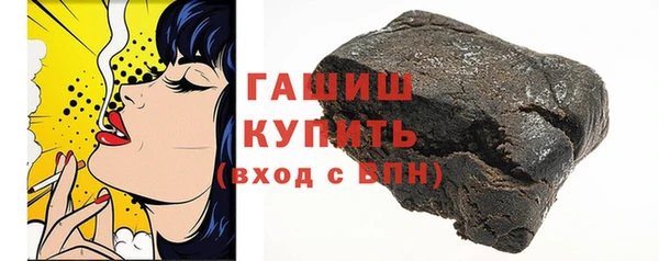 СК Волосово