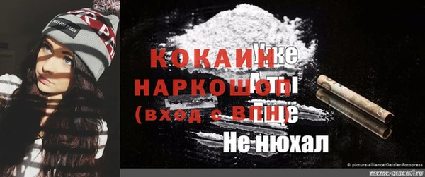 не бодяженный Володарск