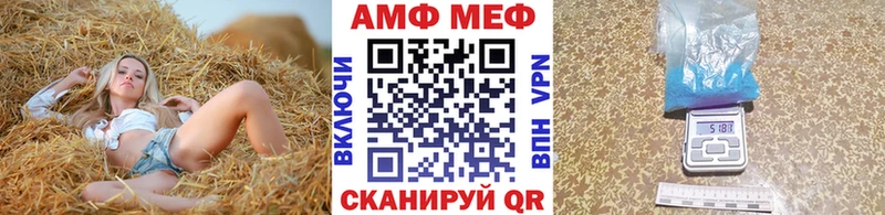 Первитин пудра  наркота  Дмитриев 
